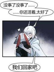 45分钟男生女生拔萝卜